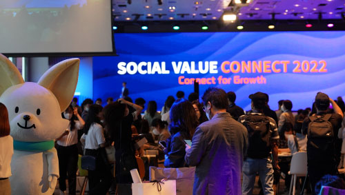 Social Value Community 2022년 이미지