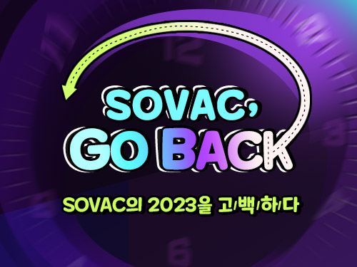 SOVAC, GO BACK