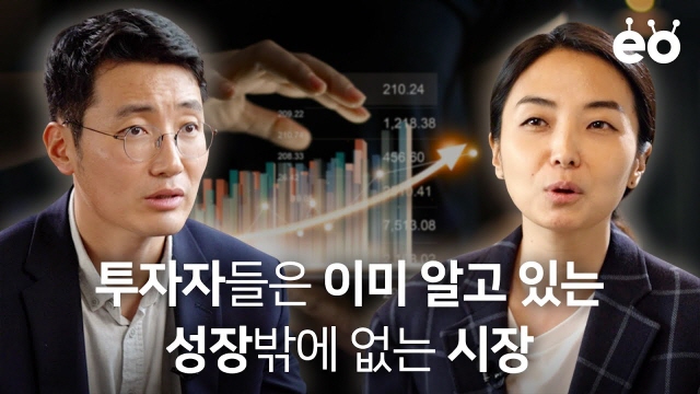 투자자가 생각하는 초기창업가에게 중요한 4가지 요소들 | SOVAC