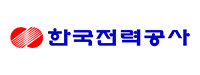 한국전력공사
