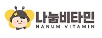 나눔비타민