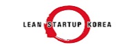 린스타트업 코리아