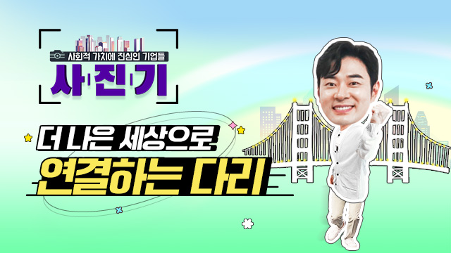 10월 Monthly SOVAC을 짧고 간결하게 카드뉴스로! | SOVAC