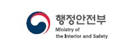 행정안전부