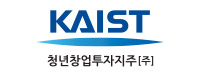 카이스트청년창업투자지주