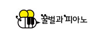 꿀벌과피아노영농조합법인